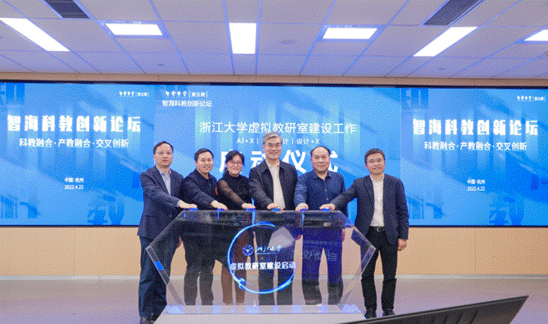 AI站群程序：智能构建你的网络王国